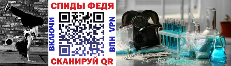 Амфетамин 98%  darknet как зайти  Зеленодольск 