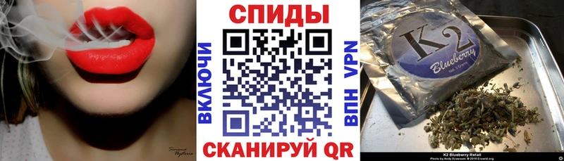 БУТИРАТ бутик  Зеленодольск 