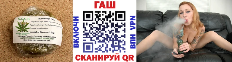 Еда ТГК конопля Зеленодольск