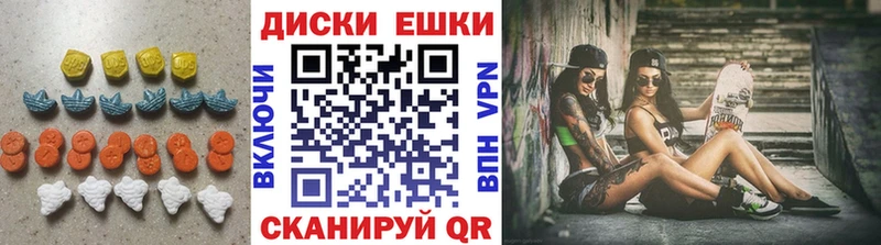 ЭКСТАЗИ 300 mg где можно купить наркотик Зеленодольск