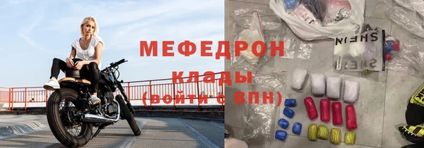 марки lsd Слюдянка