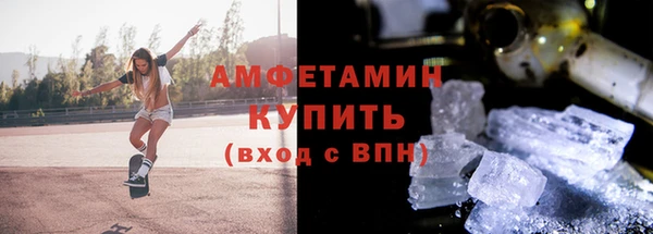 прущие крисы Абдулино