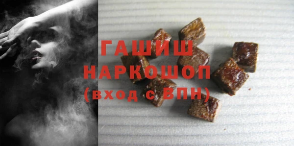 прущие крисы Абдулино