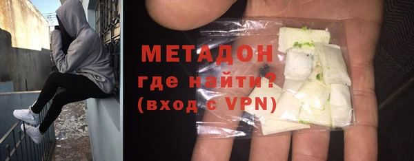 прущие крисы Абдулино