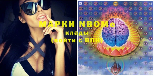 прущие крисы Абдулино