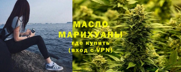 прущие крисы Абдулино