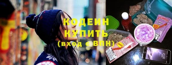 прущие крисы Абдулино