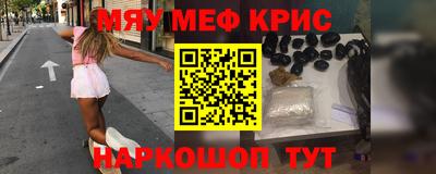 скорость Коммунар