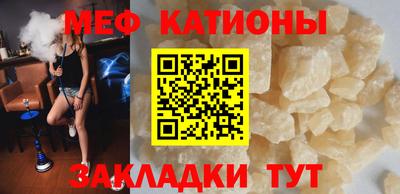 spice Комсомольск-на-Амуре