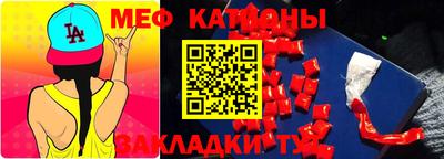 spice Комсомольск-на-Амуре