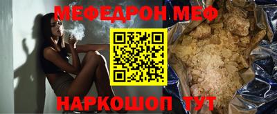 spice Комсомольск-на-Амуре