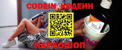 спиды Конаково
