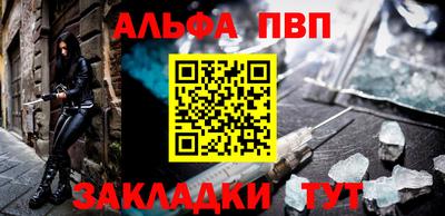 spice Комсомольск-на-Амуре