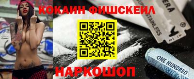 спиды Конаково