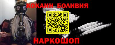 spice Комсомольск-на-Амуре