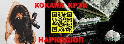 apvp Краснодар