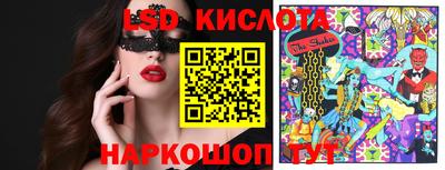 спиды Конаково