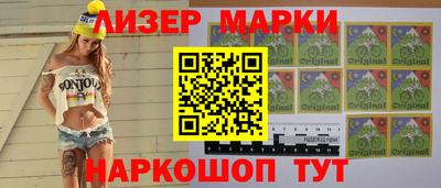 скорость Коммунар