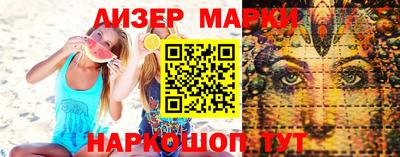 скорость Коммунар