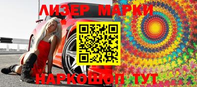 apvp Краснодар
