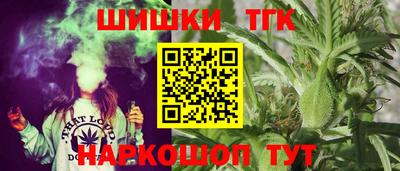 скорость Коммунар