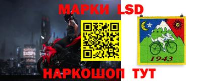 скорость Коммунар
