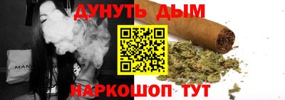 apvp Краснодар