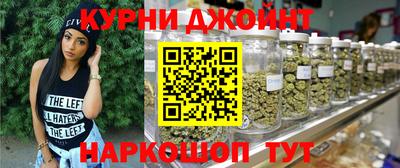 скорость Коммунар