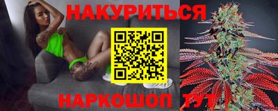 ALPHA-PVP Краснокаменск