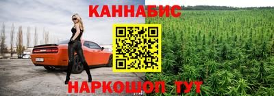 спиды Конаково