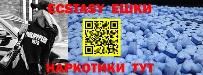 apvp Краснодар