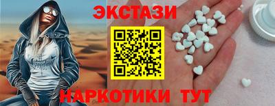 спиды Конаково