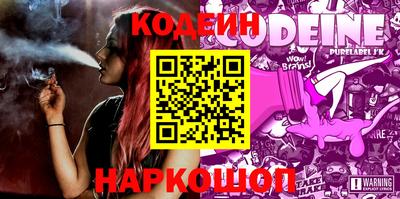 apvp Краснодар