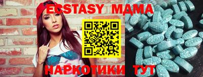 spice Комсомольск-на-Амуре