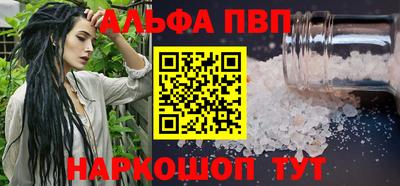 скорость Коммунар