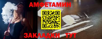 скорость Коммунар