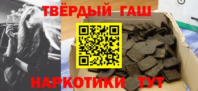 спиды Конаково