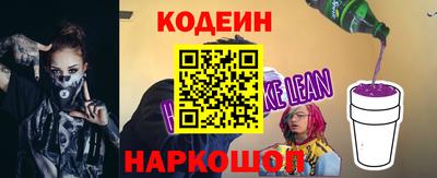 спиды Конаково
