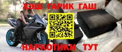 спиды Конаково