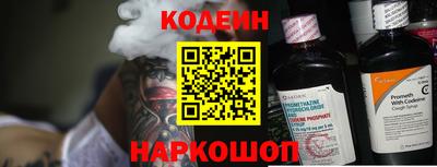 спиды Конаково