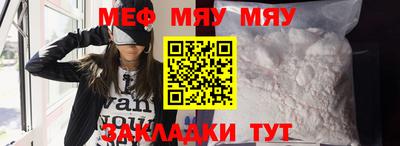 спиды Конаково