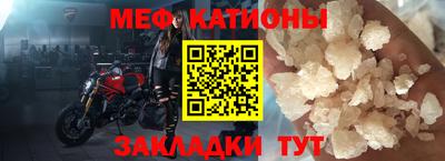spice Комсомольск-на-Амуре