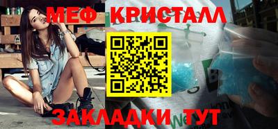 скорость Коммунар