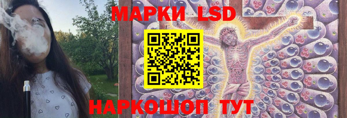 Гашиш Зеленодольск
