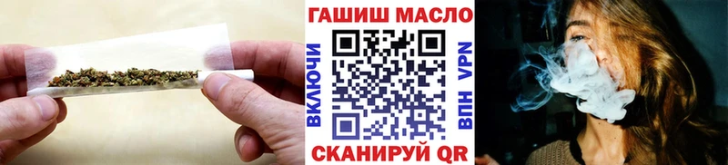 купить наркотик  Зеленодольск  Дистиллят ТГК концентрат 